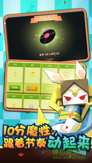 粉刷匠大作戰(zhàn)游戲 v1.3.2.4 官方安卓版 1