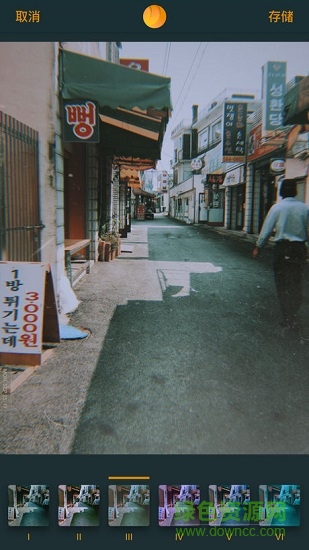 復(fù)古港風(fēng)濾鏡app