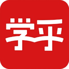 智學(xué)云App