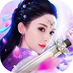 軒轅傳說手游修改版