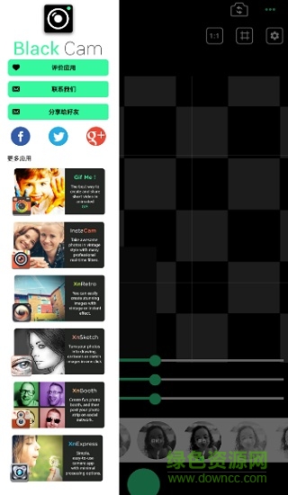blackcam專業(yè)漢化(黑白相機專業(yè)版) v1.47 安卓解鎖版 0