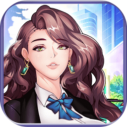 老板來(lái)了游戲