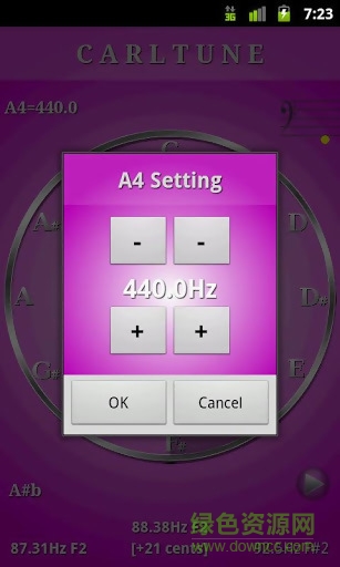 carltune半音階調(diào)諧器 v2.9.4 安卓版 3