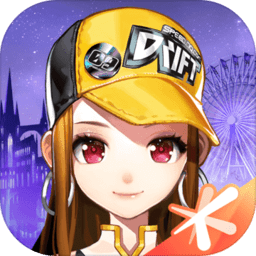 2018qq飛車手游嘉年慶軟件