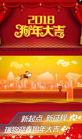 地表最強(qiáng)音內(nèi)購(gòu) v1.0.1 安卓版 1