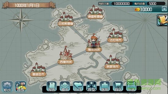 高報酬戰(zhàn)將重制版