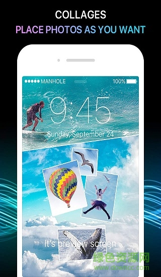 魔法屏ios版 v4.56 iphone手機(jī)版 2