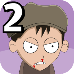 約翰尼博納塞拉2