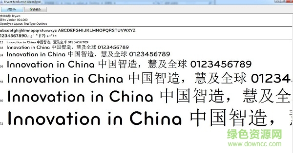 bryant medium字體  0