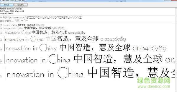 bernhardfashionbt regular字體  0