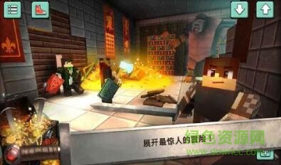 Adventure Craft游戲 v1.5 安卓版 0