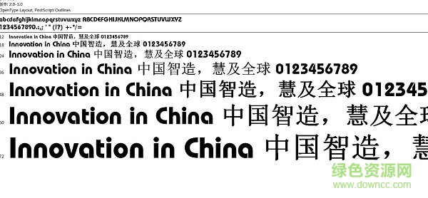 bauhausitcbybt-bold/medium字体 0