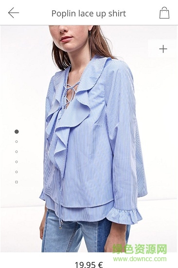 音符stradivarius v9.4.2 安卓版 3