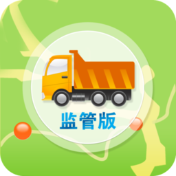 億車管監(jiān)管版