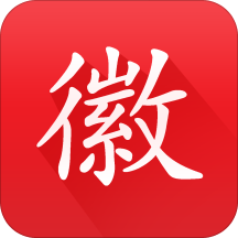 徽享生活手機版