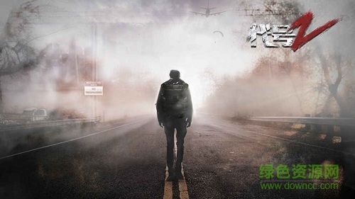 代號z內(nèi)購 v1.0 安卓版 1