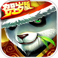 中國功夫公益服