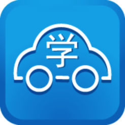 海鸿学车学员端
