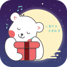 儿童听书启蒙故事