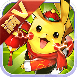 神奇寶貝體驗(yàn)服