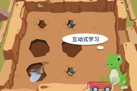 尼諾發(fā)現(xiàn)之旅瓷器小鎮(zhèn) v1.0 安卓版 1