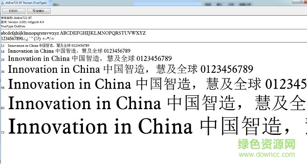 aldine721bt roman  0