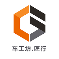 車工坊匠行管理平臺(tái)