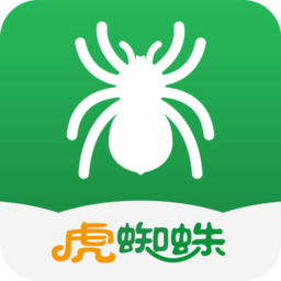 虎蜘蛛汽車(chē)平臺(tái)