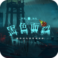 神秘視線15手機版漢化版