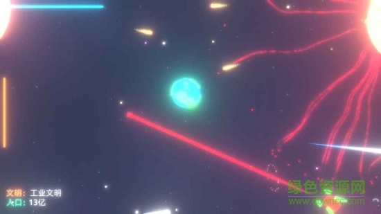 撥動星球安卓手機版 v1.0.1 中文版 0