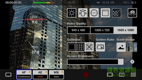 hex(cam)最新版本 v3.32 安卓版 1