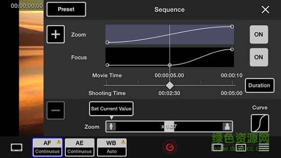 hexcam軟件 hexcam軟件