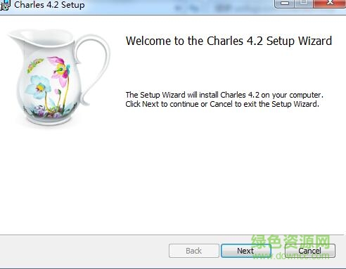 Charles Proxy抓包軟件 v4.1.4 電腦版 0