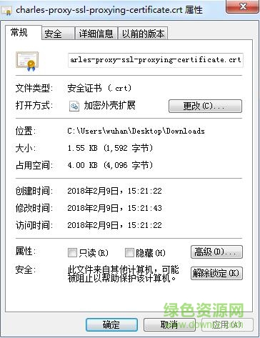 charles ssl證書(shū) 官方版 0