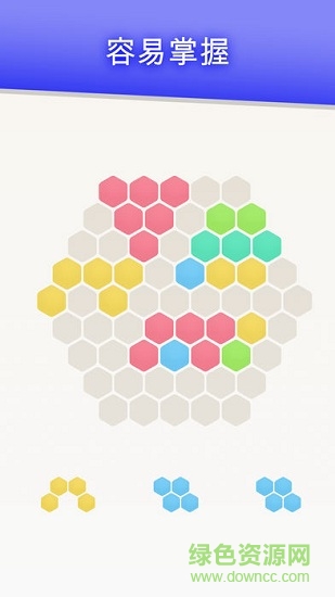 hex frvr正版 hex frvr正版