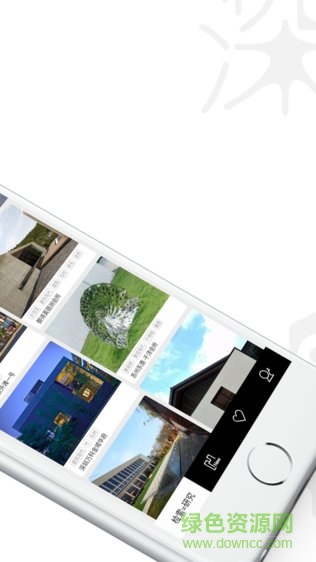 深磐安卓版 v1.0.2 手機(jī)版 0