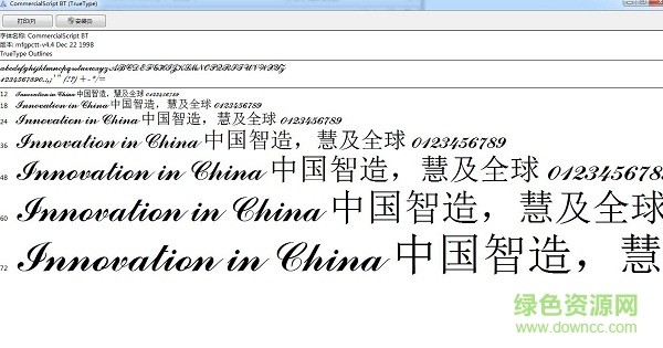 commercialscript bt regular  0