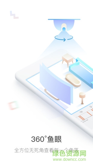 17see客戶端 v5.1094.6.9580 最新版 0