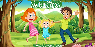 家庭手機(jī)游戲