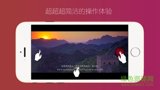 filmfilm菲林菲林app v0.4.0 安卓版 0
