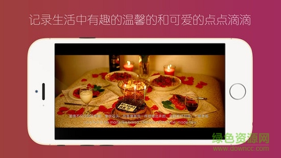 filmfilm菲林菲林app v0.4.0 安卓版 2