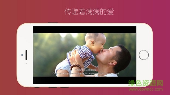 filmfilm菲林菲林app v0.4.0 安卓版 3