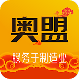 中國(guó)奧盟網(wǎng)