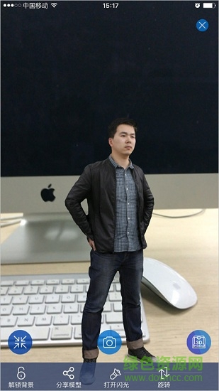 3d me(3d捏臉app) v1.6.3 安卓版 1