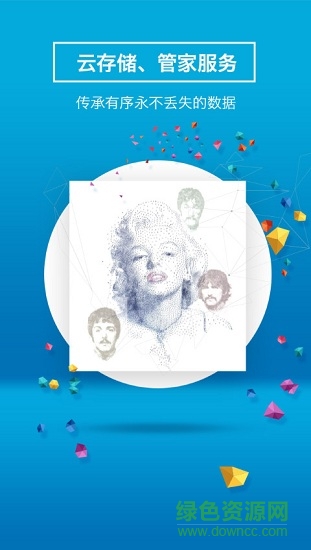 3dme安卓版 3dme安卓版