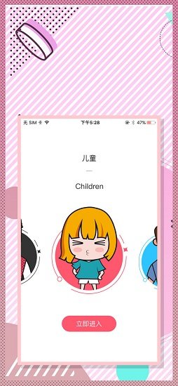 墨呦藝術(shù) v1.0.0 安卓版 0