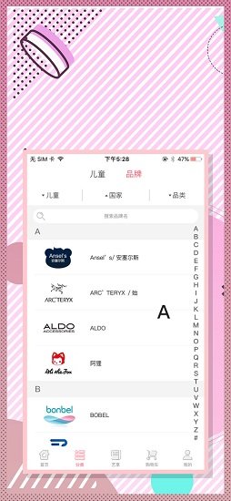 墨呦藝術(shù) v1.0.0 安卓版 2