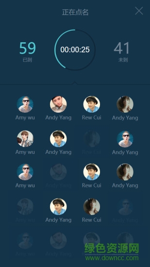 知識元軟件 知識元app