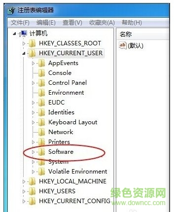 會(huì)聲會(huì)影x5卸載清理器