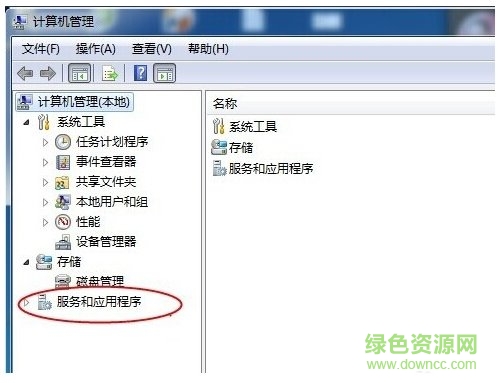 會(huì)聲會(huì)影x5卸載工具